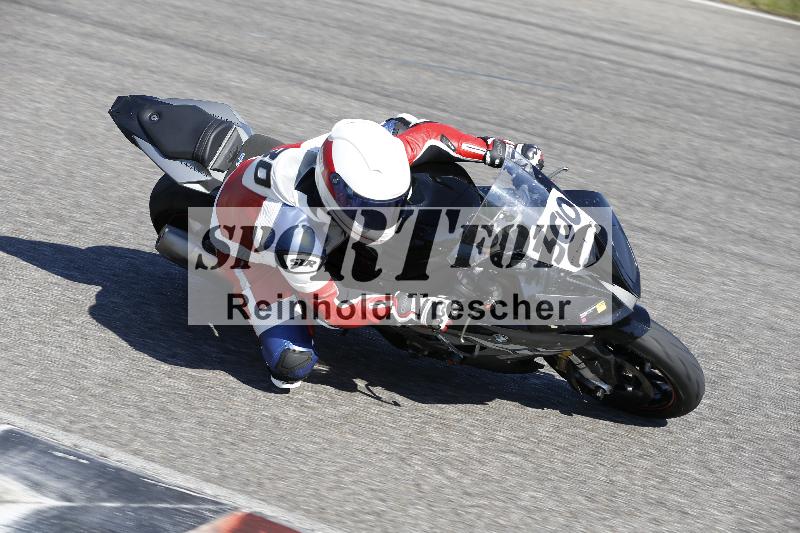 /12 30.04.2025 Speer Racing ADR/Gruppe gelb/300
